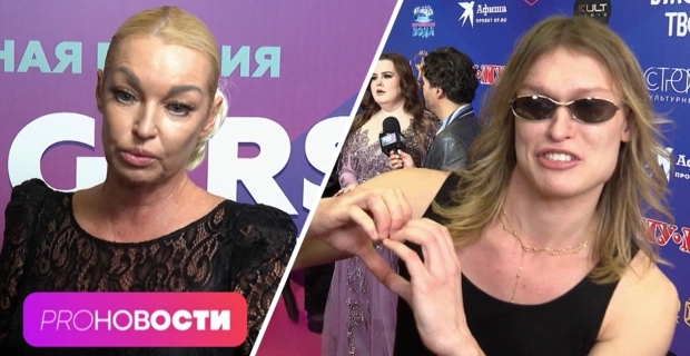 За что Анастасия Волочкова обматерила Игнатия Винтурова? «Градусы» выпустили новый трек!