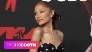 Кто напал на Ариану Гранде? Баста и Дмитрий Журавлёв выпустили совместку! Кто напал на Ариану Гранде? Баста и Дмитрий Журавлёв выпустили совместку!