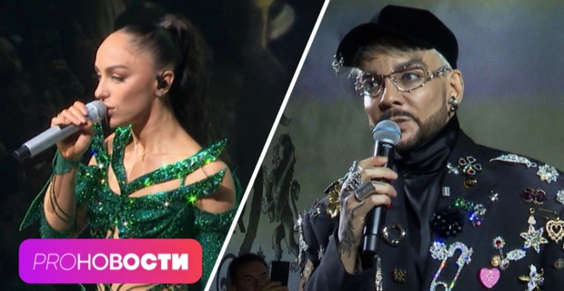 С кем сделал коллаборацию Егор Крид? Филипп Киркоров выпустил трек, написанный Мари Краймбрери!