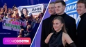 Как Анна Немченко отреагировала на проигрыш на Премии МУЗ-ТВ 2026? Премьера фильма «Холоп 3»! Как Анна Немченко отреагировала на проигрыш на Премии МУЗ-ТВ 2026? Премьера фильма «Холоп 3»!