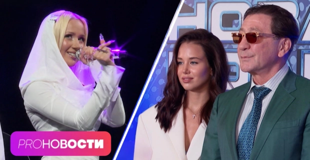 Григорий Лепс и Аврора Киба расстались! Новый трек Клавы Коки «Тысячи зим» провалился? Григорий Лепс и Аврора Киба расстались! Новый трек Клавы Коки «Тысячи зим» провалился?