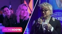 Репортаж с Гала-ужина «Премии МУЗ-ТВ 2026. Движение»! Почему ведущие ели из одного контейнера?