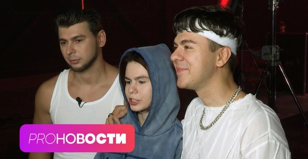 Канье Уэст перепел трек Юрия Шатунова? Какая роковая женщина появилась у GAYAZOV$ BROTHER$?