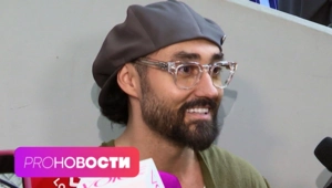 Чем МОТ удивил на своём сольнике? Любовь Успенская не приняла возлюбленного дочери?
