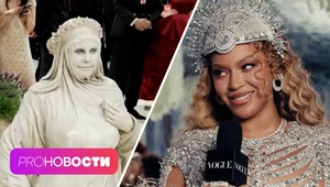 Клава Кока и Дима Масленников тайно поженились? Бейонсе и Николь Кидман нарушили правила Met Gala!