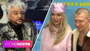 Российские звёзды оказались под обстрелами в Дубае! Сколько луков за концерт сменил Филипп Киркоров?