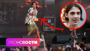 Тима Белорусских вернулся на сцену! Сергей Шнуров высказался о запрете мата.