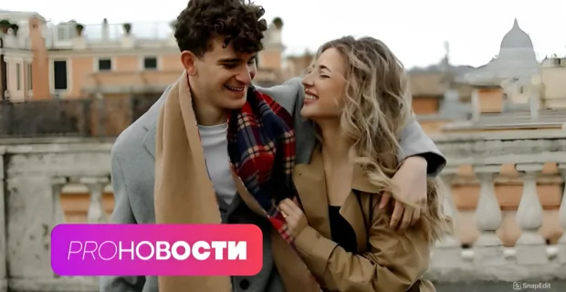 Аня Покров и Артур Бабич снова ВМЕСТЕ! Куда СБЕЖАЛ рэпер Vacío?