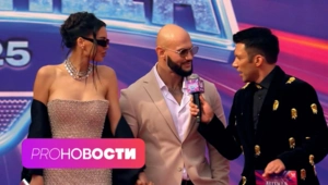 Оксана Самойлова и Джиган сошлись? Как прошел тур юной певицы Betsy по Германии?