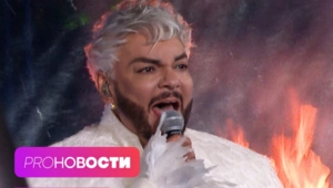 Филипп Киркоров снова в ОГНЕ? Екатерину Гордон и Романа Товстика связывают отношения?