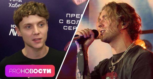 Как Ваня Дмитриенко хочет сместить Егора Крида? Почему Прохор Шаляпин ассоциирует себя с обезьянкой? Как Ваня Дмитриенко хочет сместить Егора Крида? Почему Прохор Шаляпин ассоциирует себя с обезьянкой?