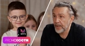 Сергей Шнуров отвечает на вопросы детей! Как песня из «Холодного сердца» попала в сердца миллионов? Сергей Шнуров отвечает на вопросы детей! Как песня из «Холодного сердца» попала в сердца миллионов?
