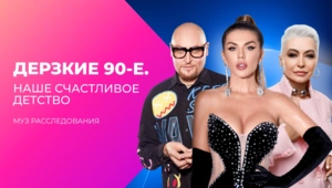MHDPRG003938_САЙТ