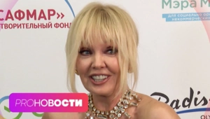Валерия номинировала на Грэмми? SHAMAN спел песню о Ким Чен Ыне!